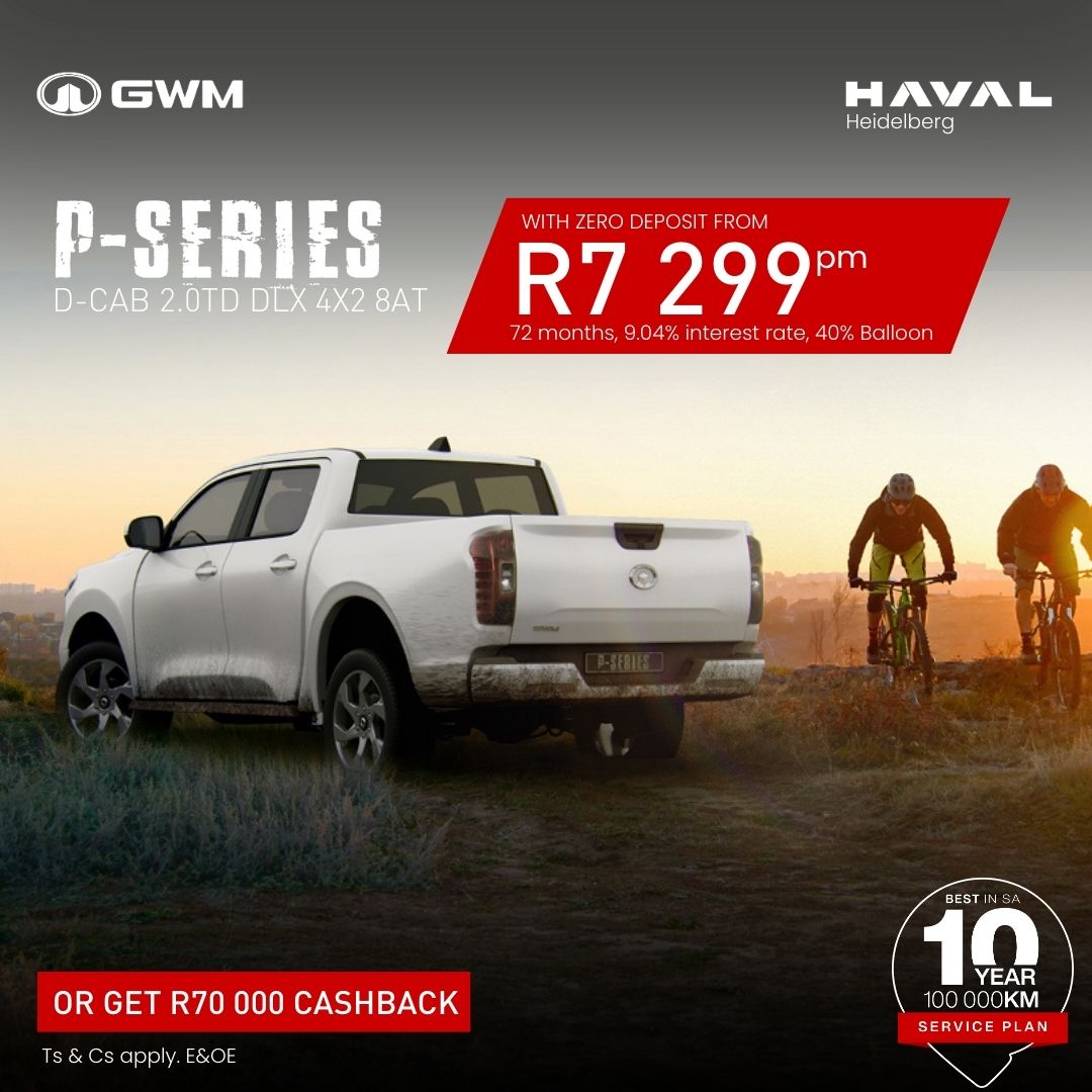 GWM P-Series DLX DC image from 
