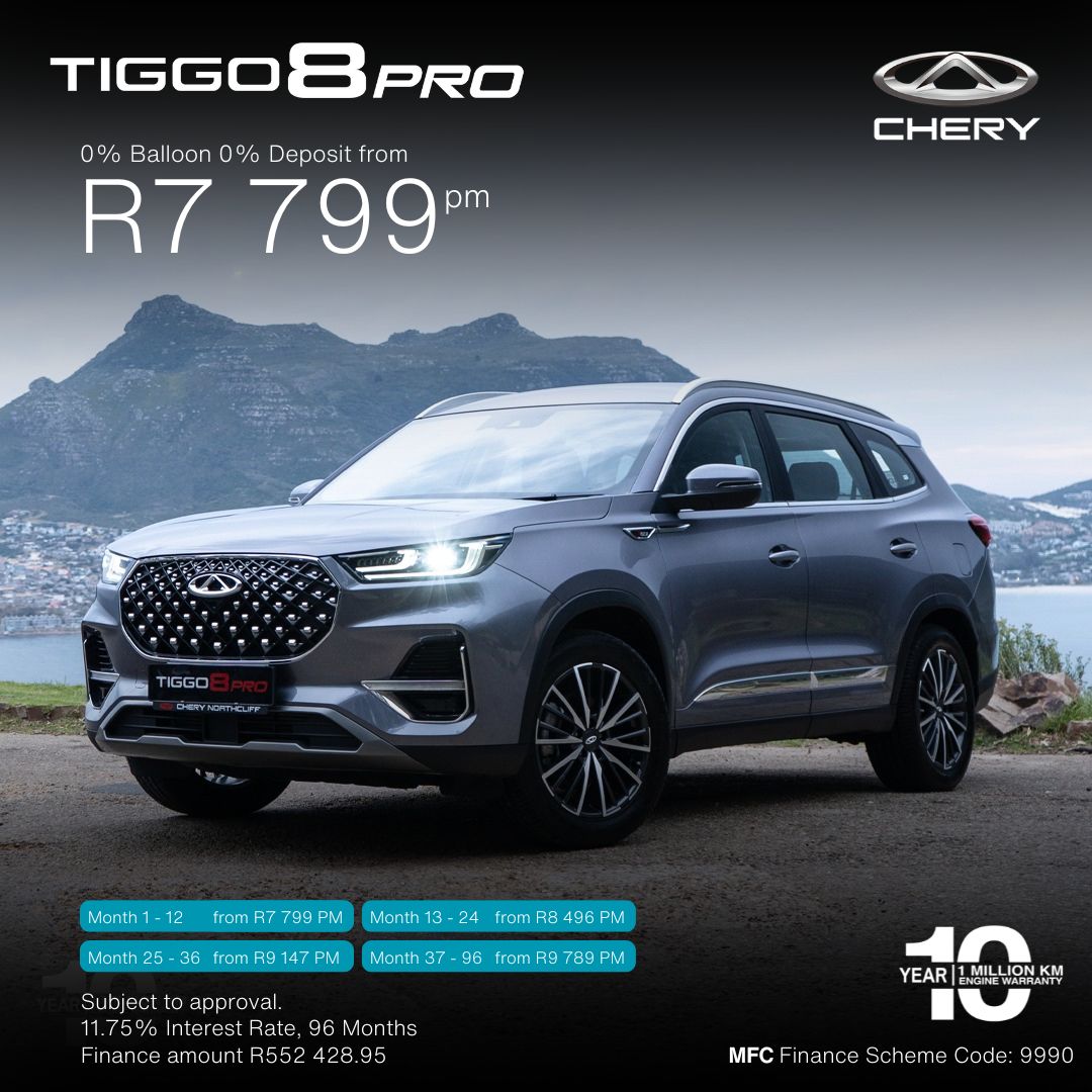 Chery Tiggo 8 Pro image from 